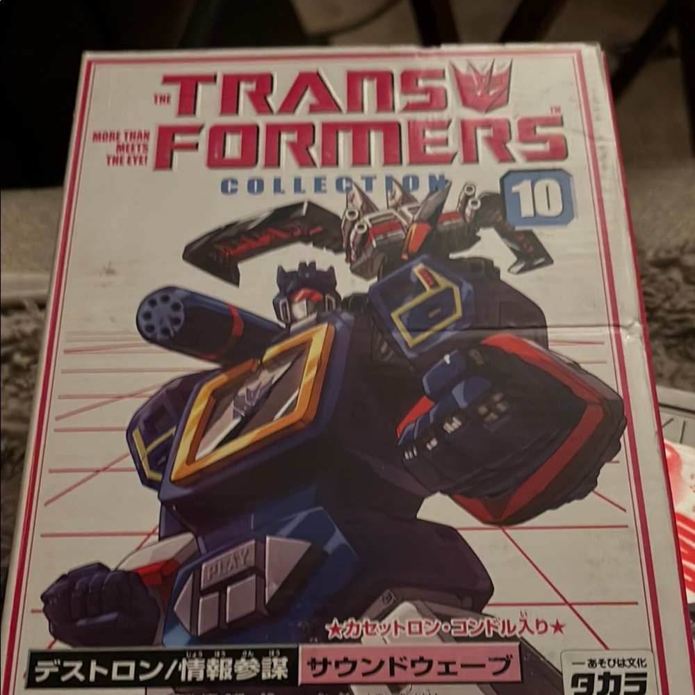 Transformers Collection 10 Soundwave Figure